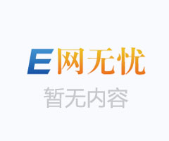 二氧化碳?xì)馄? /> </a>

                    </div>

                    <div   id=